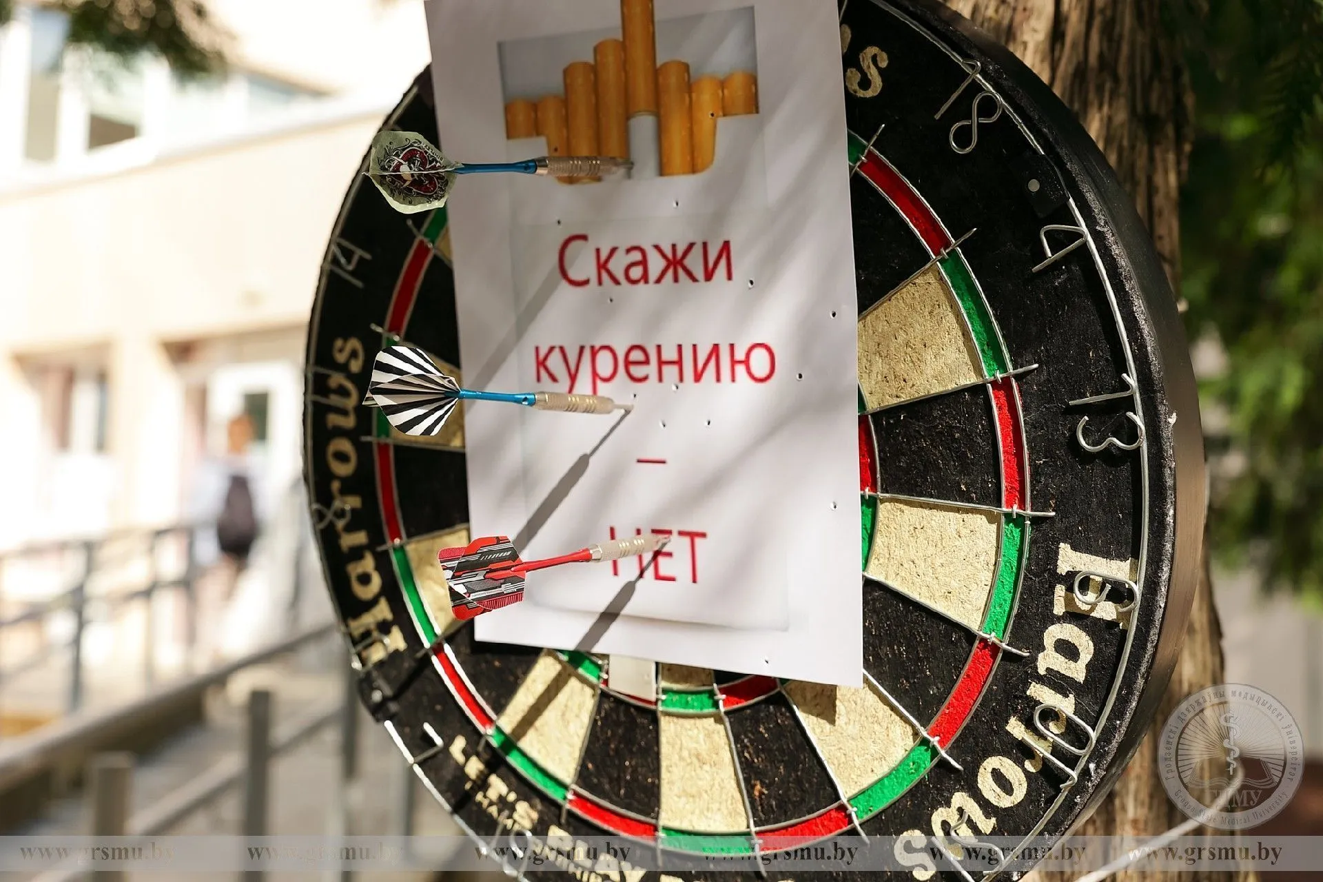 Скажи курению: «Нет!». В ГрГМУ стартовала неделя профилактики табакокурения