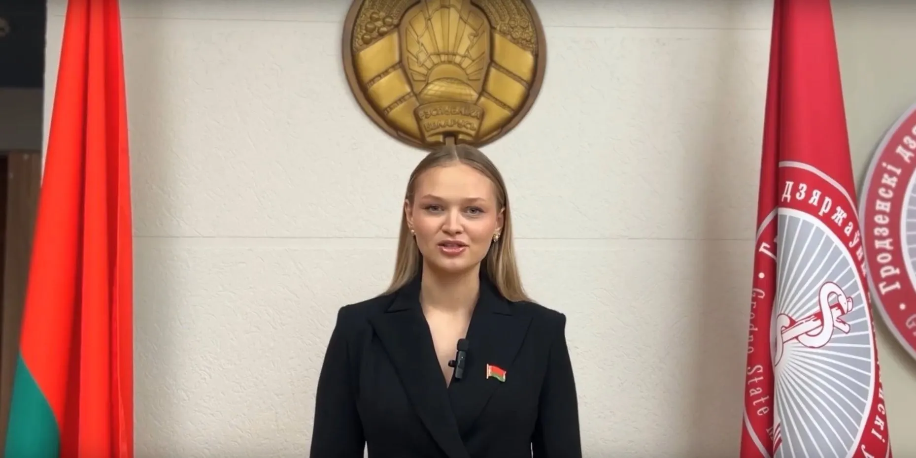 Флешмоб Гродненского государственного медицинского университета «Мы едины!»