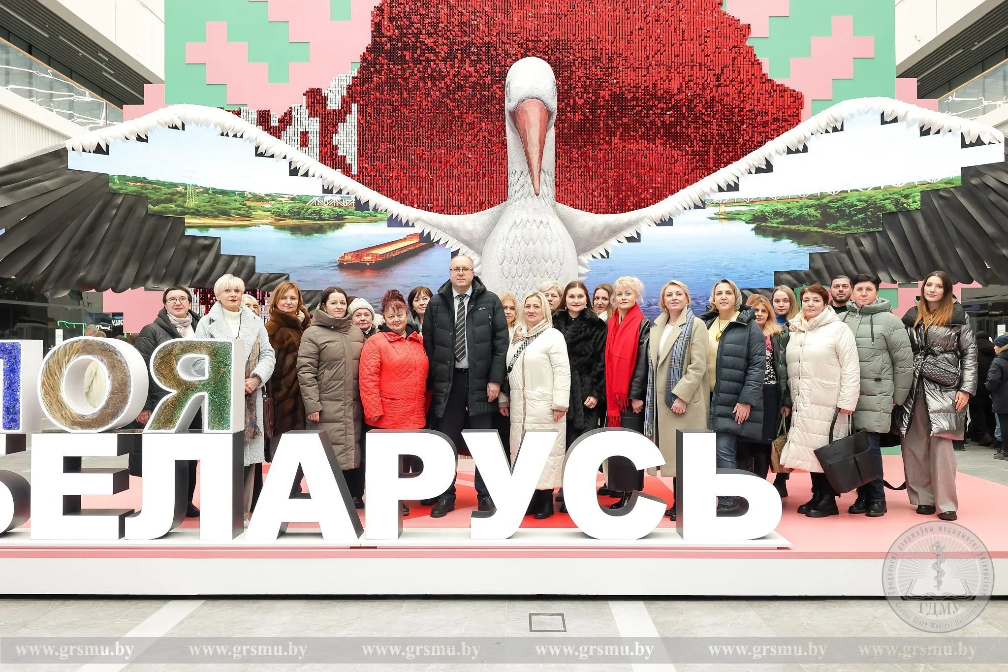 Выставка «Моя Беларусь»