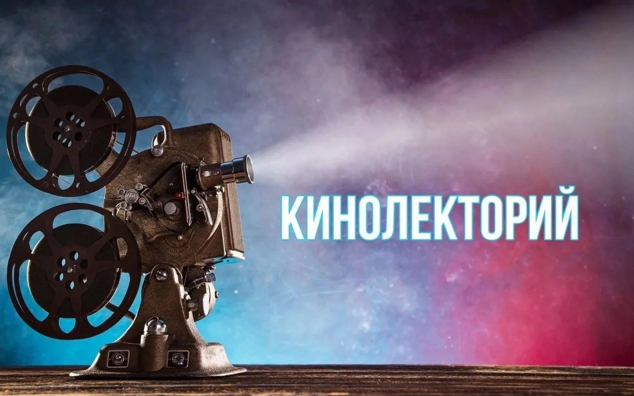 Важная информация для студентов и работников университета!