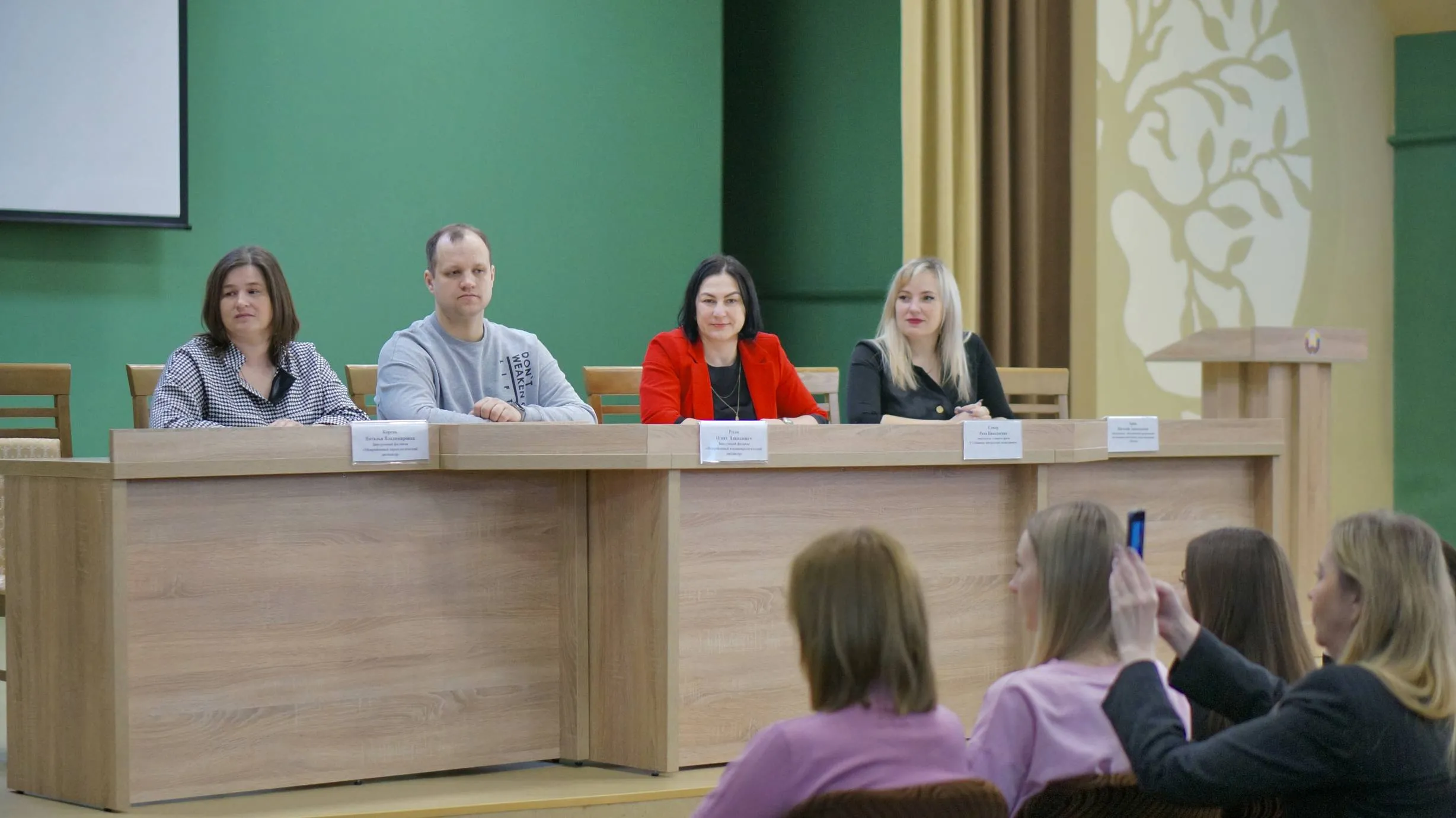 Организационно-методическая помощь врачам-выпускникам ГрГМУ в УЗ «Пинская центральная поликлиника»
