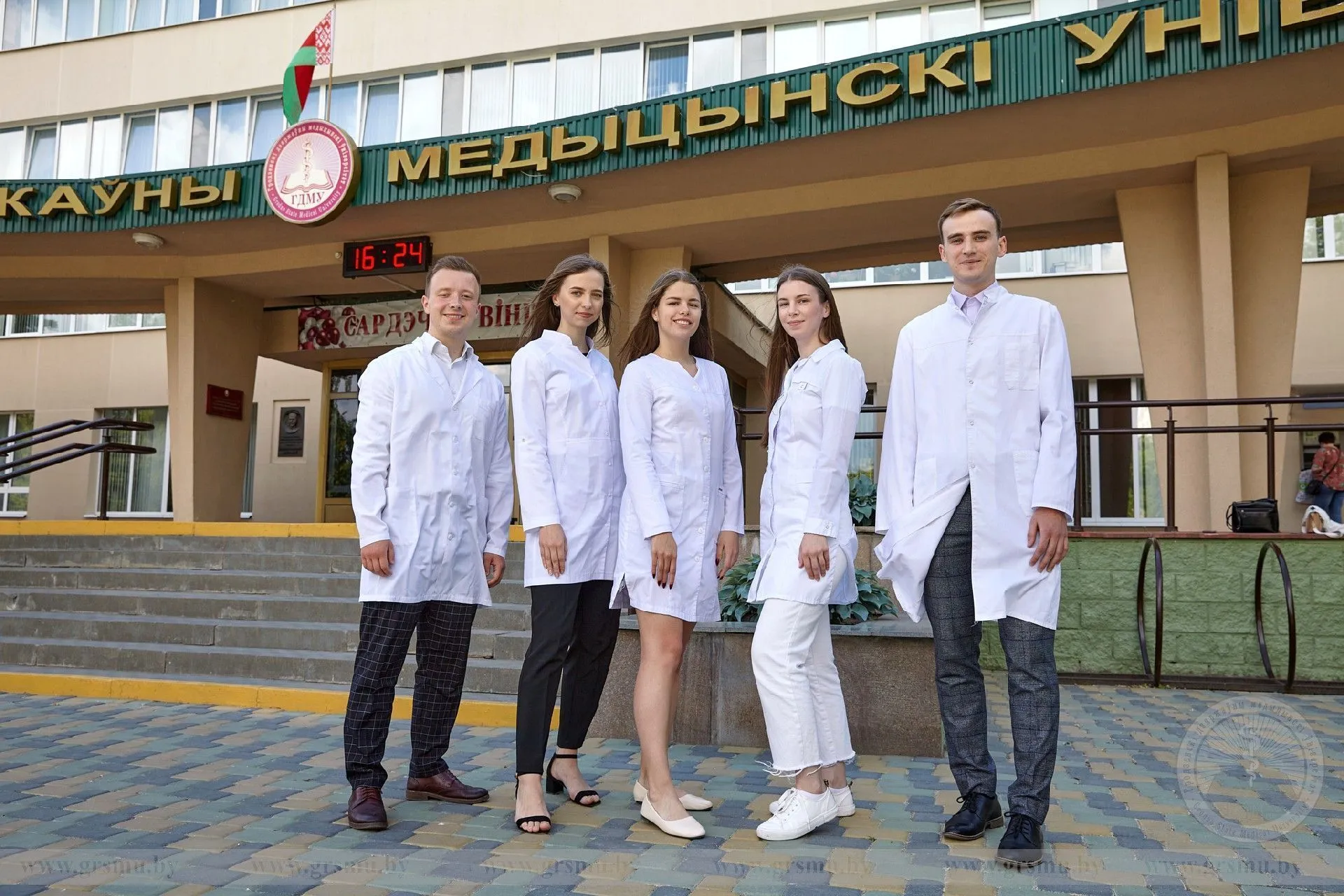 Выпускники ГрГМУ примут участие в Республиканском бале