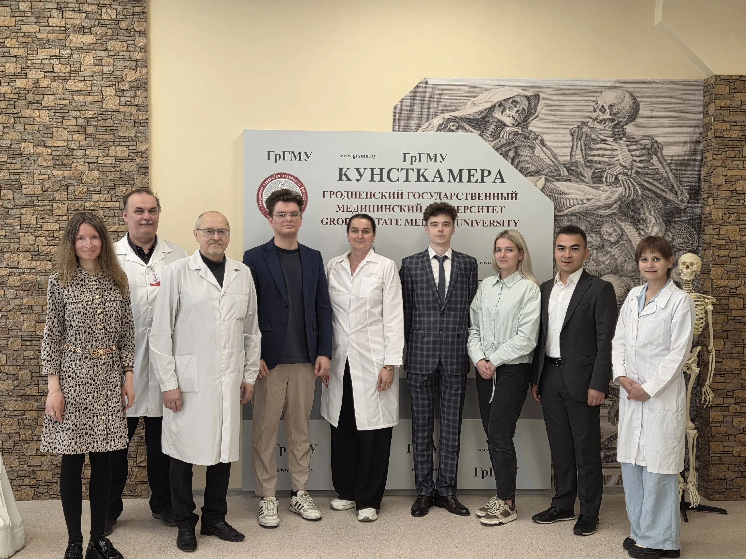 Республиканская конференция «Весенние анатомические чтения»