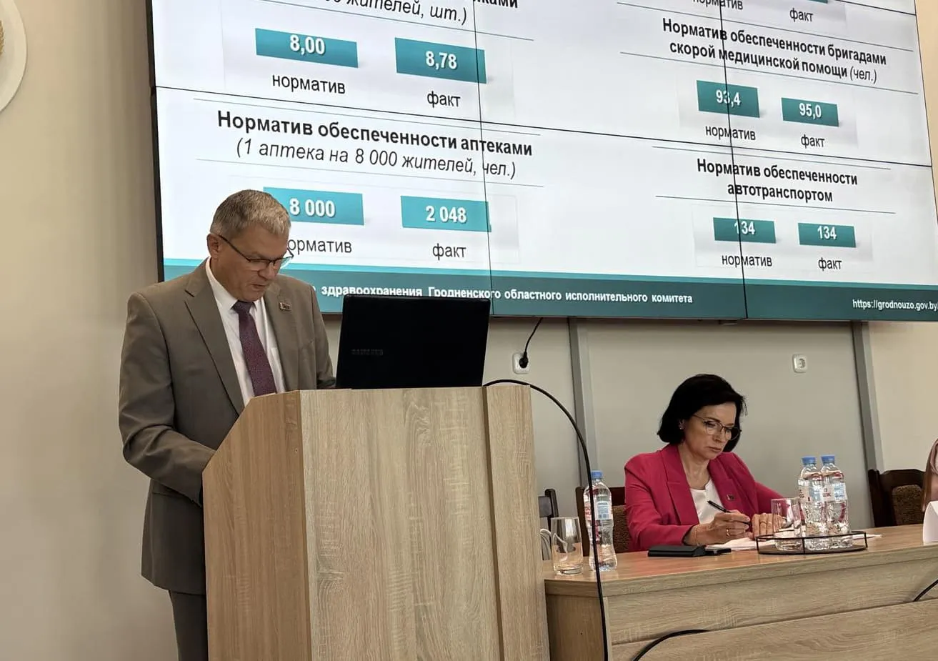 Подведены итоги работы медицинской отрасли Гродненщины в первом полугодии