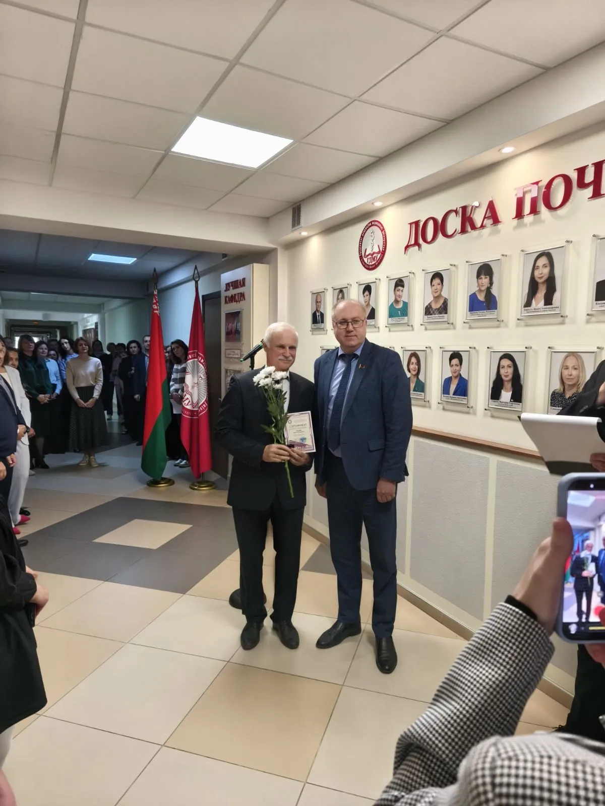 Сердечно поздравляем!
