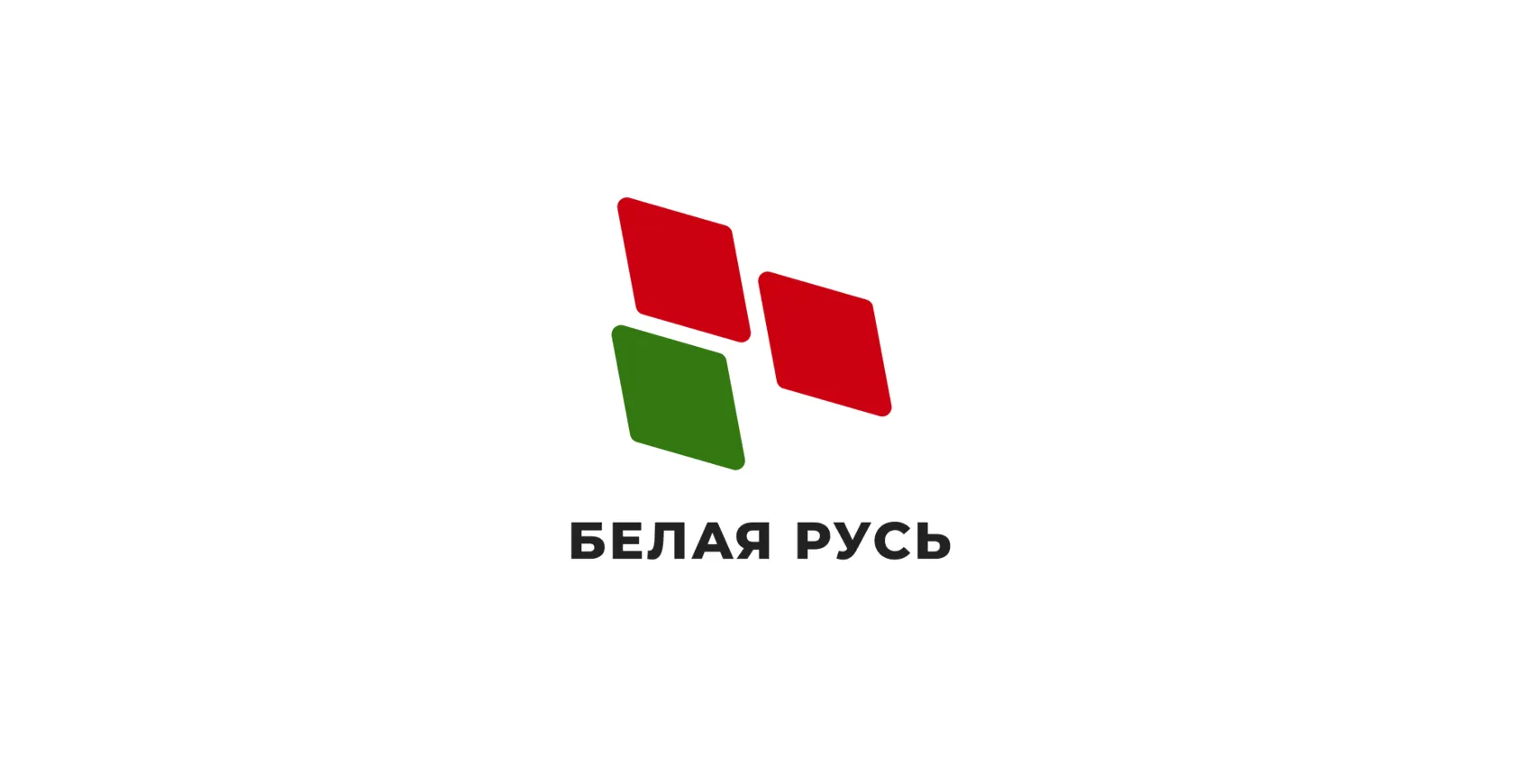СРОЧНО! ВАЖНО!