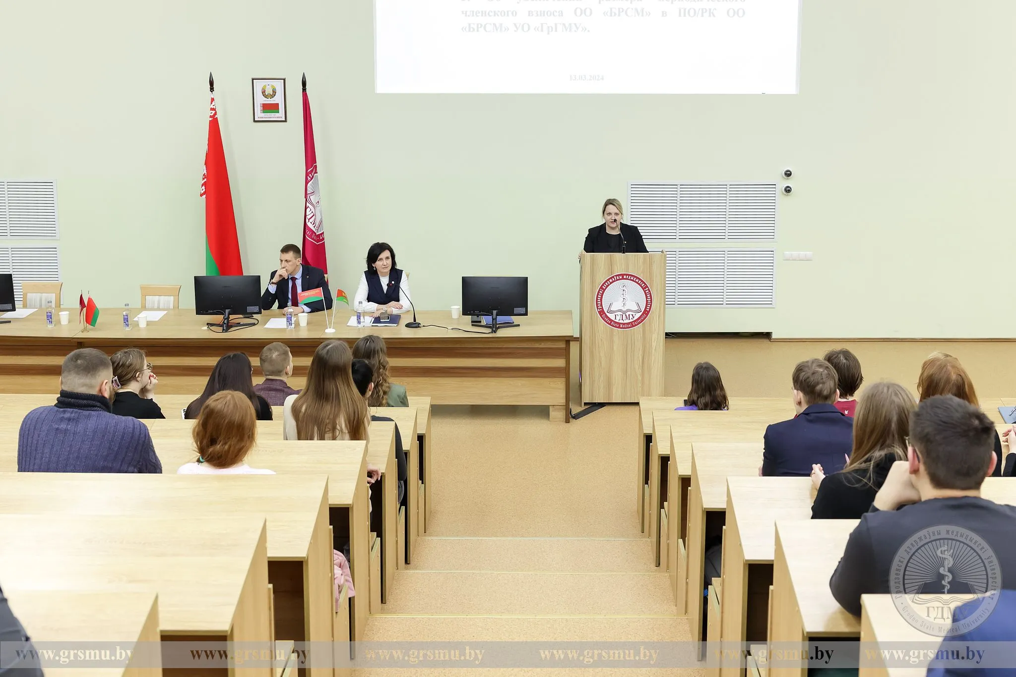 В ГрГМУ прошло заседание первичной организации общественного объединения БРСМ