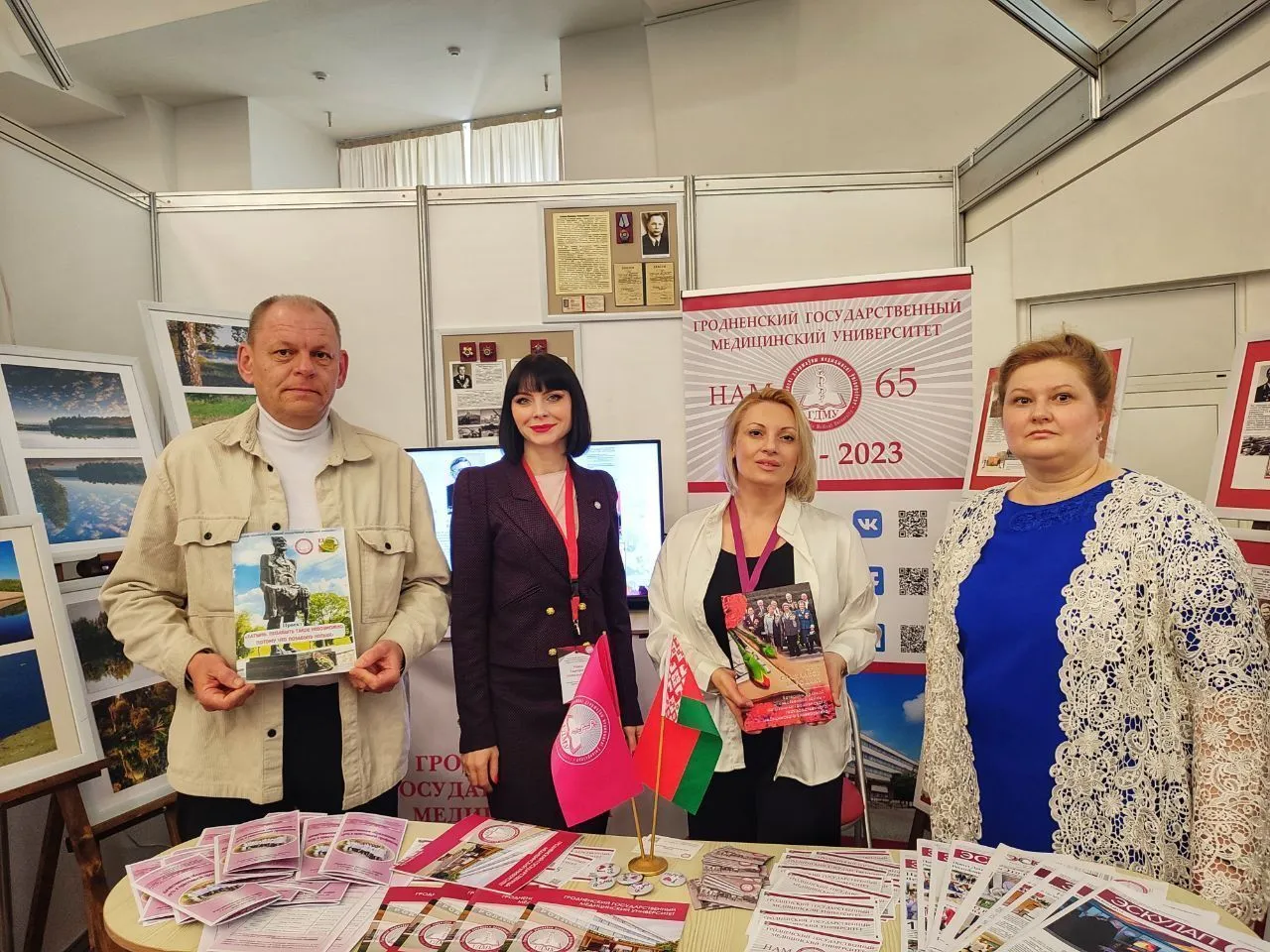 Гродненский медуниверситет принял участие в ХХ Республиканской выставке научно-методической литературы, педагогического опыта и творчества учащейся молодёжи
