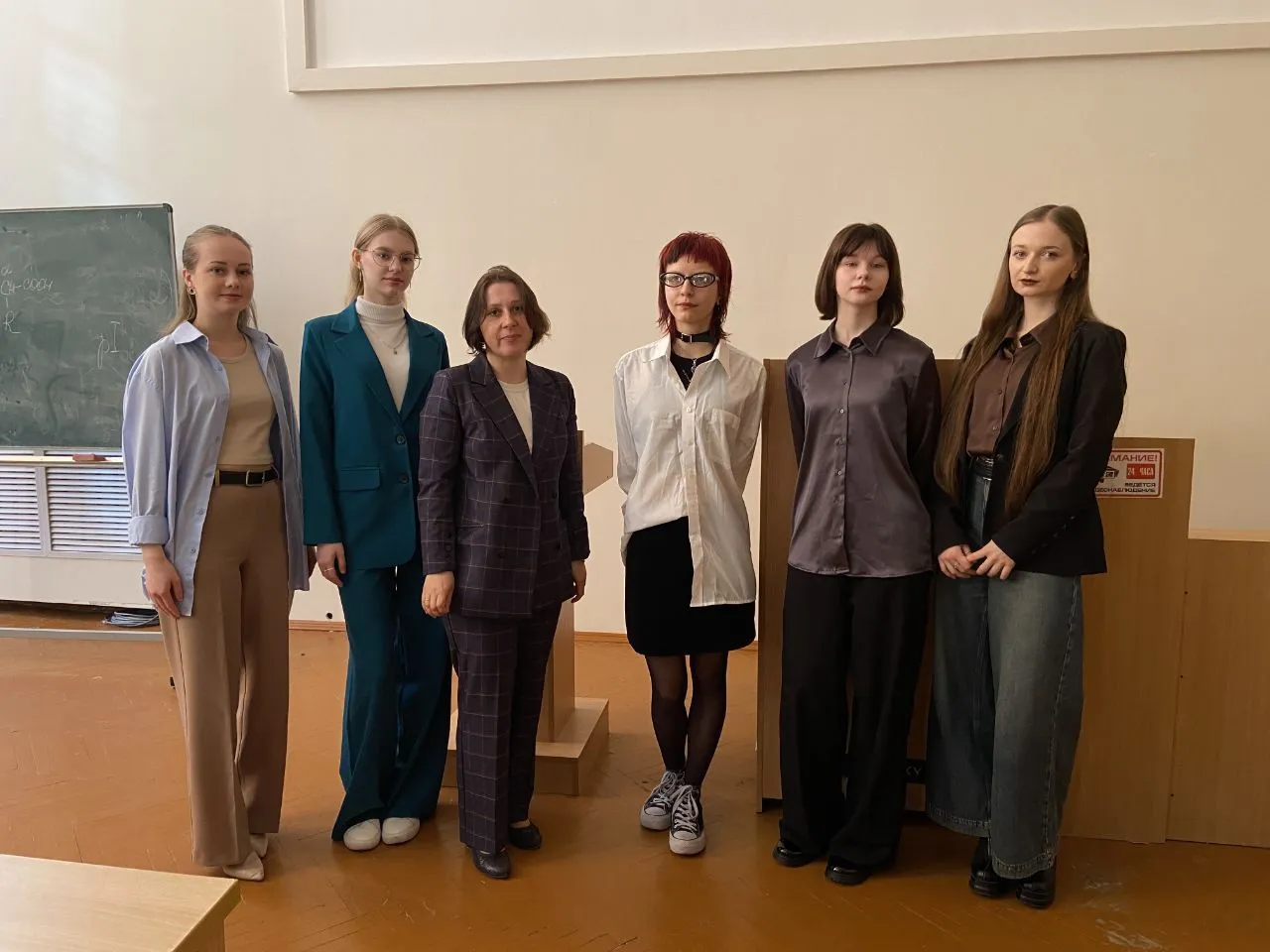 Студенческая научно-практическая конференция «Традиция и память: к 80-летию Победы в Великой Отечественной войне»