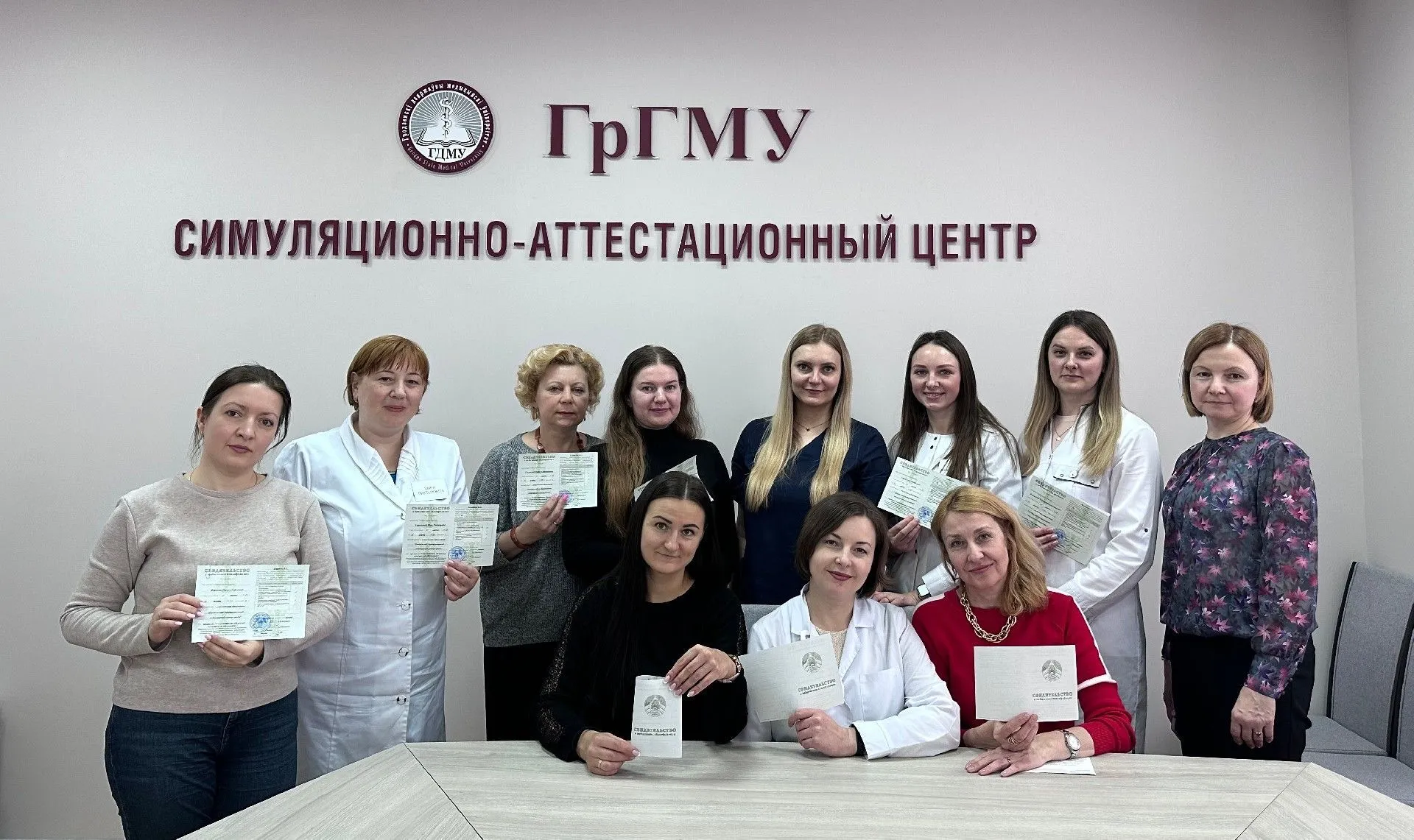 В ГрГМУ впервые прошел курс "Симуляционное обучение в медицинском образовании"