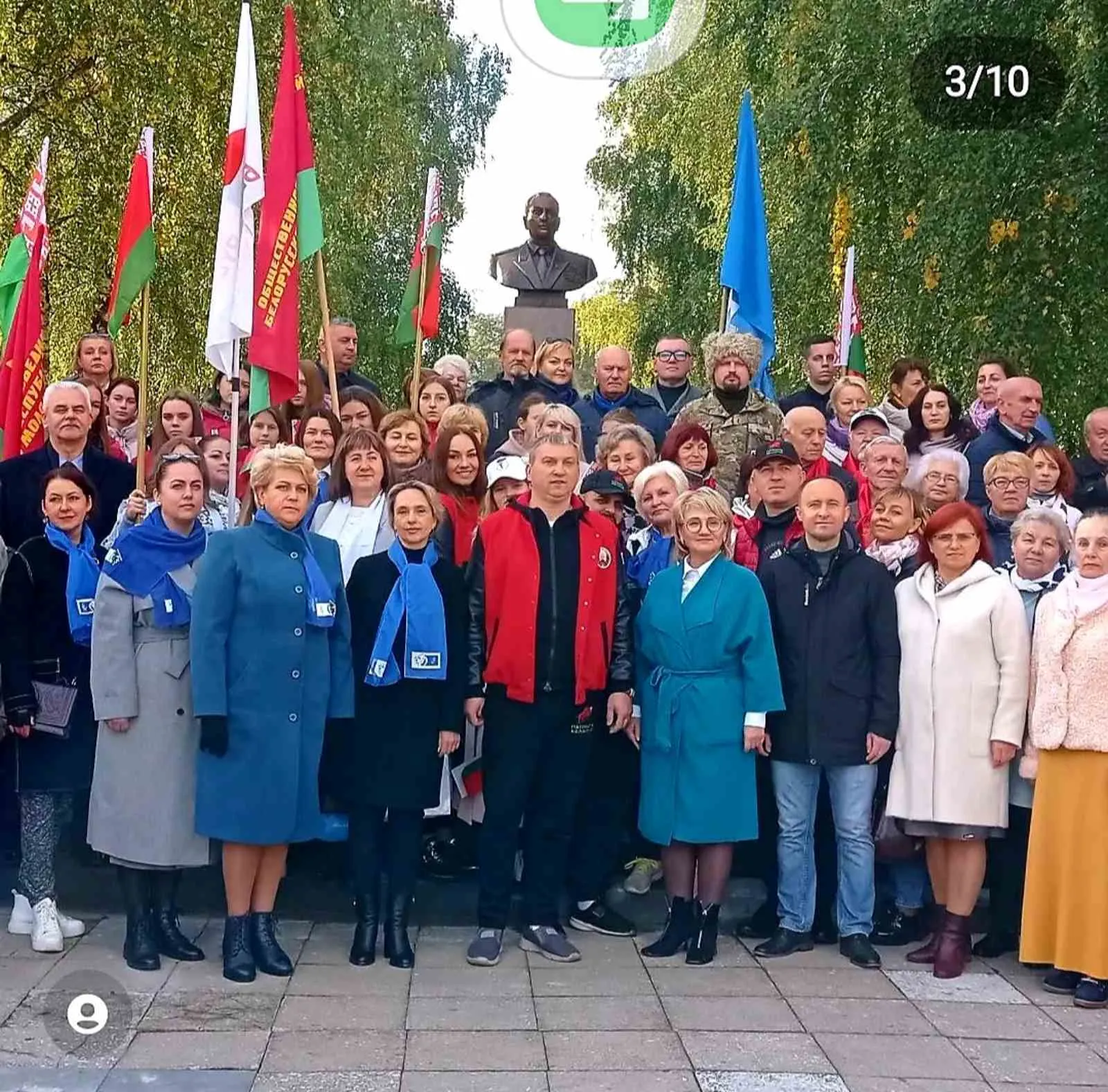 Республиканская акция «Символ единства»