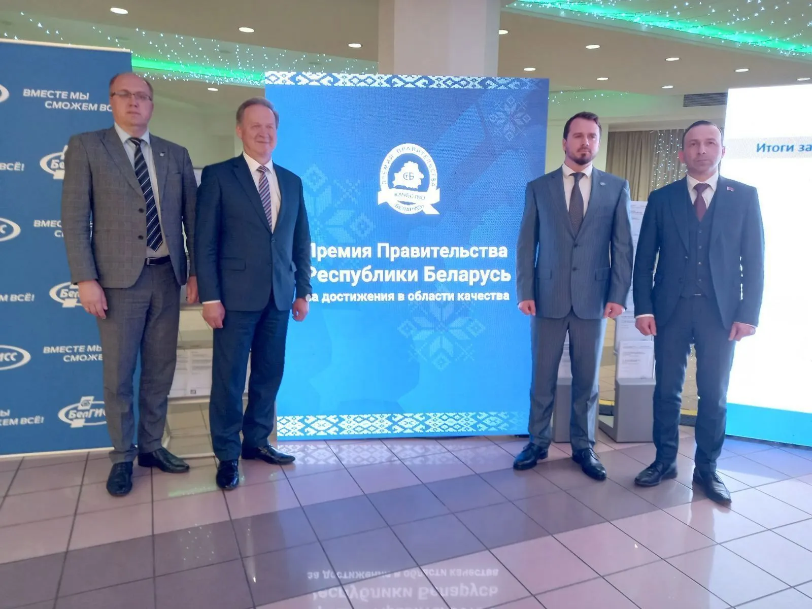 ГрГМУ – лауреат Премии Правительства Республики Беларусь!