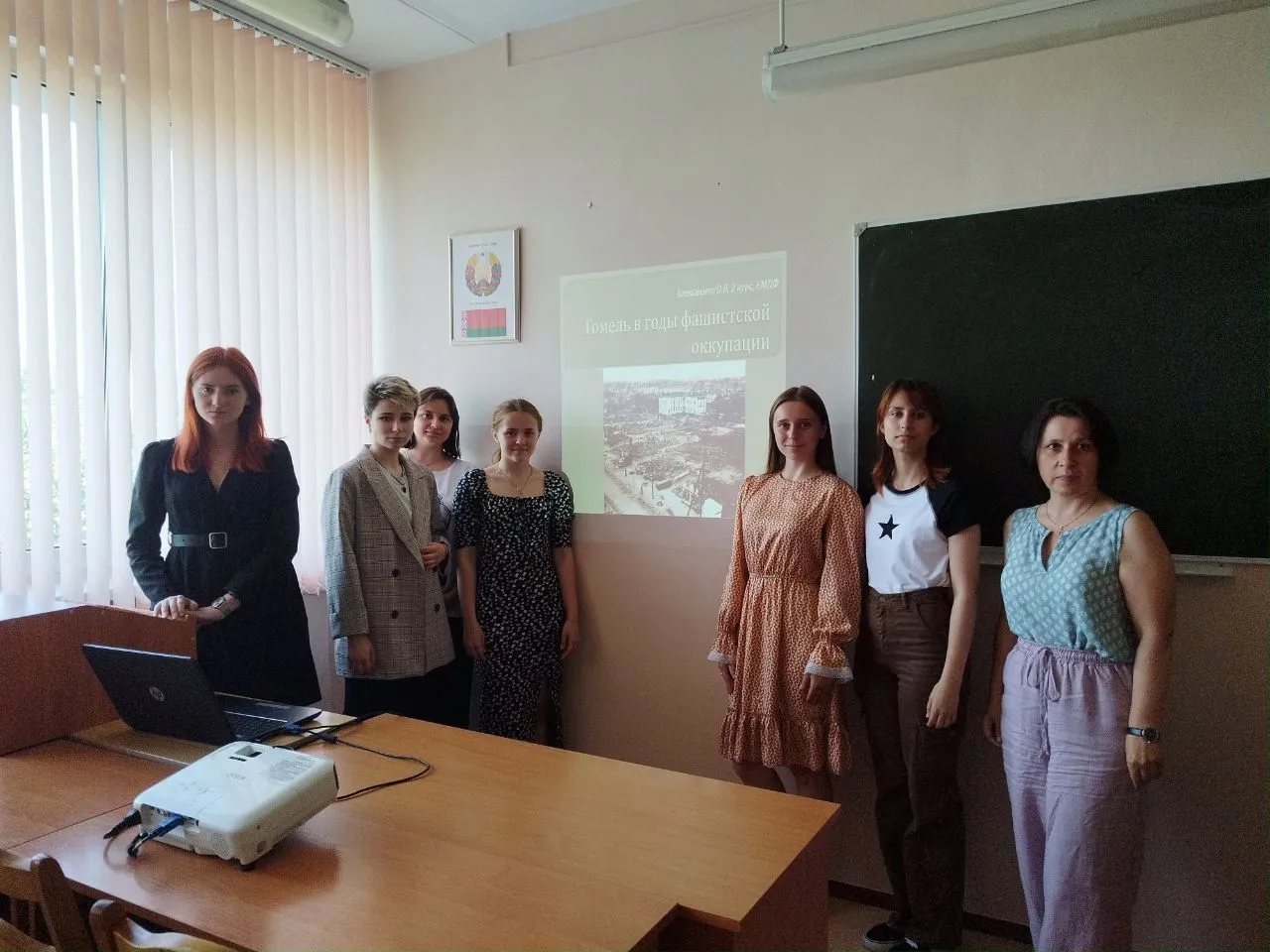 Студенческая научно-практическая конференция «Трагедия и память: к 80-летию освобождения Беларуси от немецко-фашистских захватчиков»
