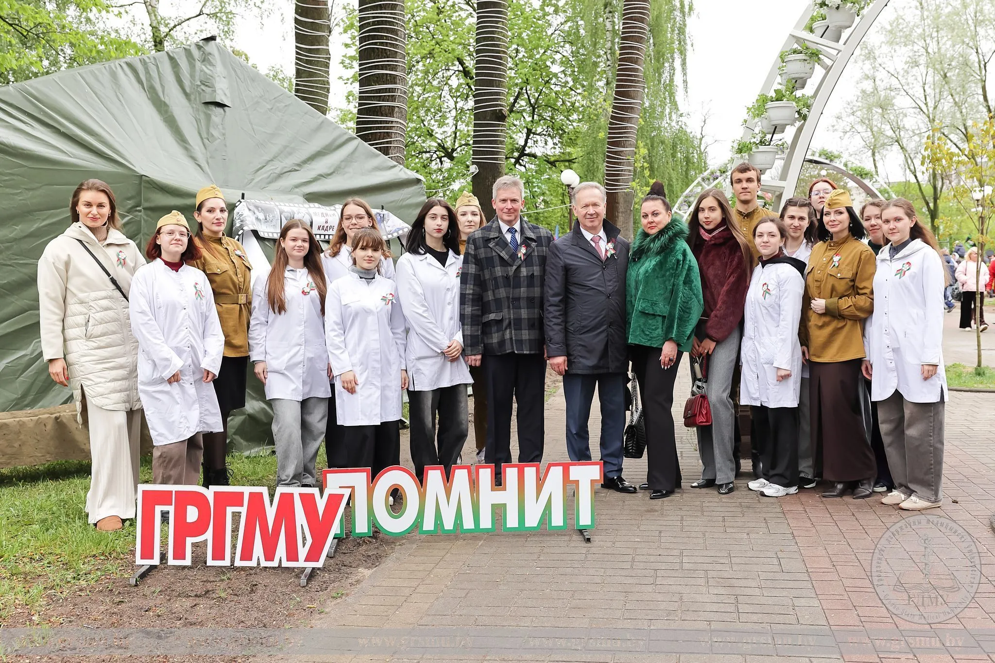 Подвиг народа в сердцах потомков! Гродненский медуниверситет присоединился к празднованию Дня Победы