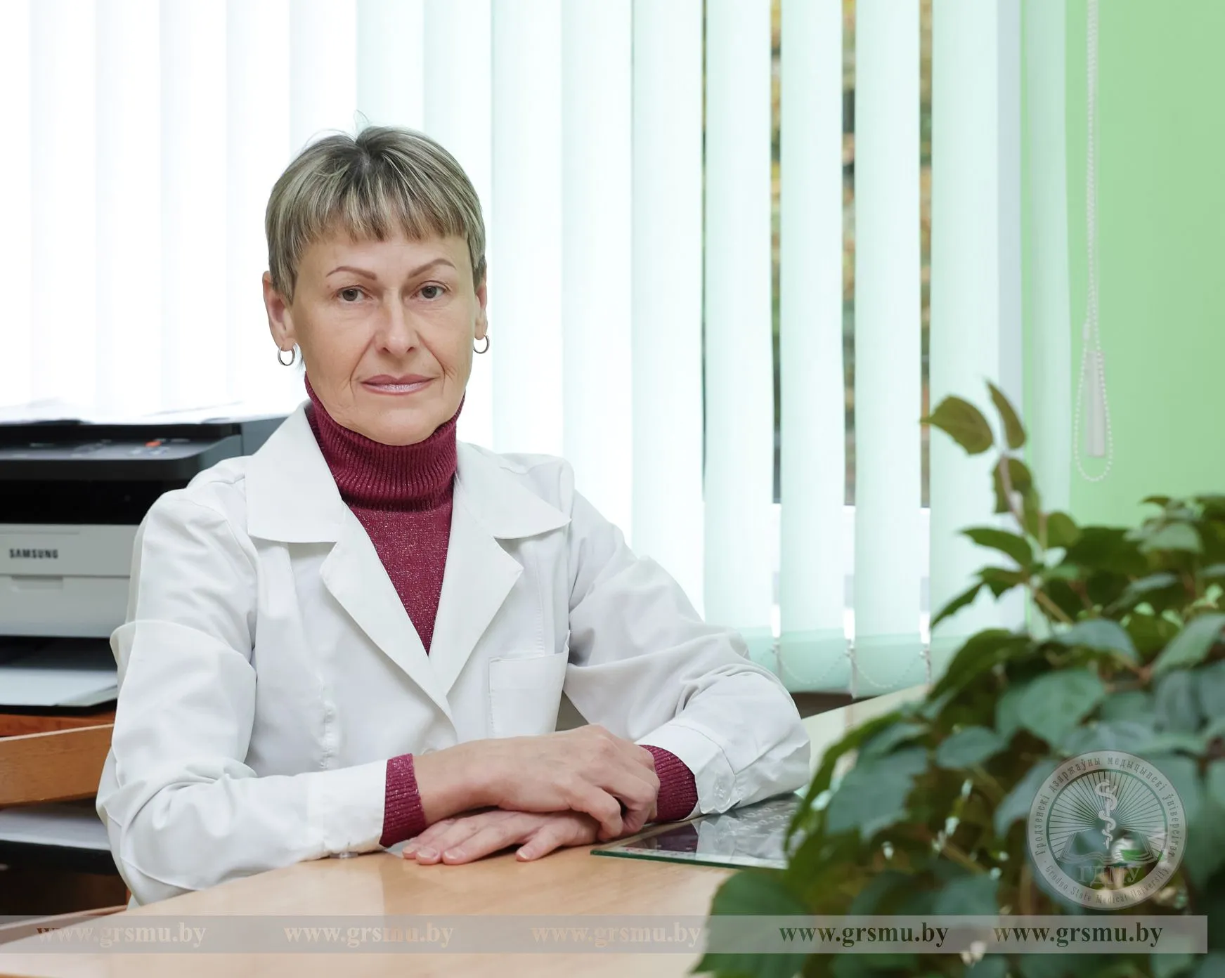 Гедо Анна Станиславовна