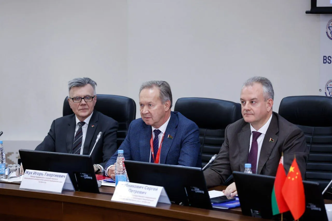 Ректор ГрГМУ Игорь Георгиевич Жук принял участие в III заседании Китайско-Белорусской ассоциации университетов