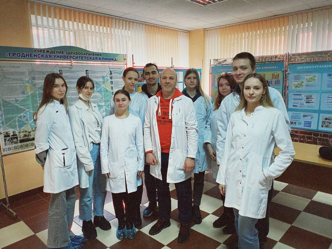 Академическая мобильность
