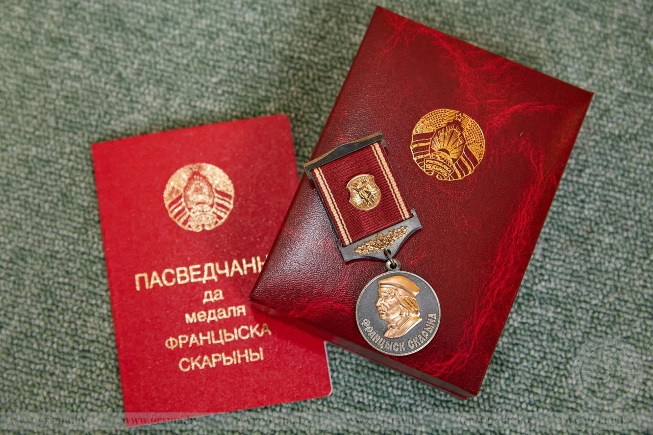 Заведующий кафедрой биологической химии ГрГМУ Владимир Валерьянович Лелевич награжден медалью Франциска Скорины!