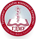 Научно-практическая конференция с международным участием «Анестезиология и интенсивная терапия в современных условиях»