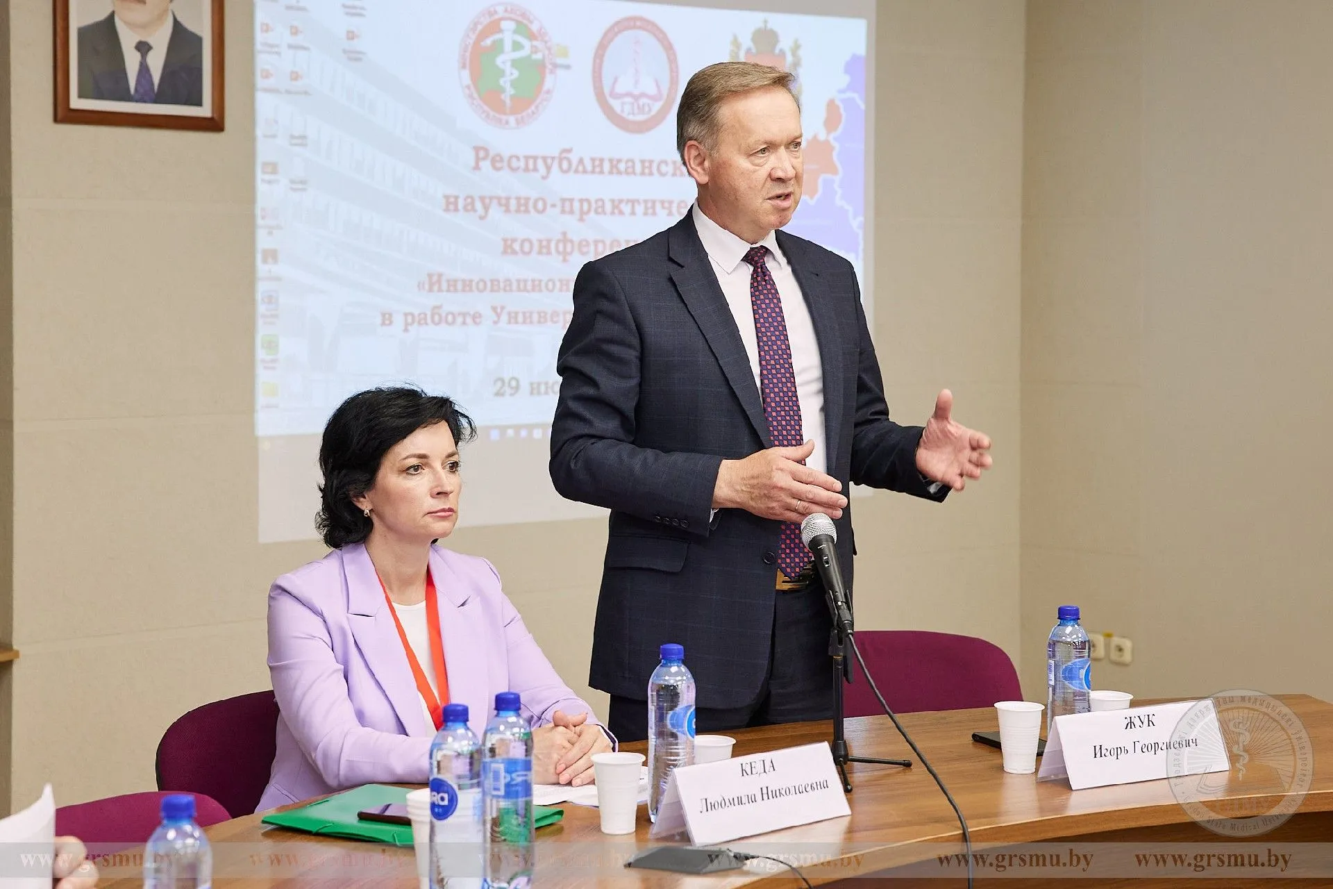 В ГрГМУ прошла республиканская научно-практическая конференция «Инновационные достижения в работе Университетской клиники»
