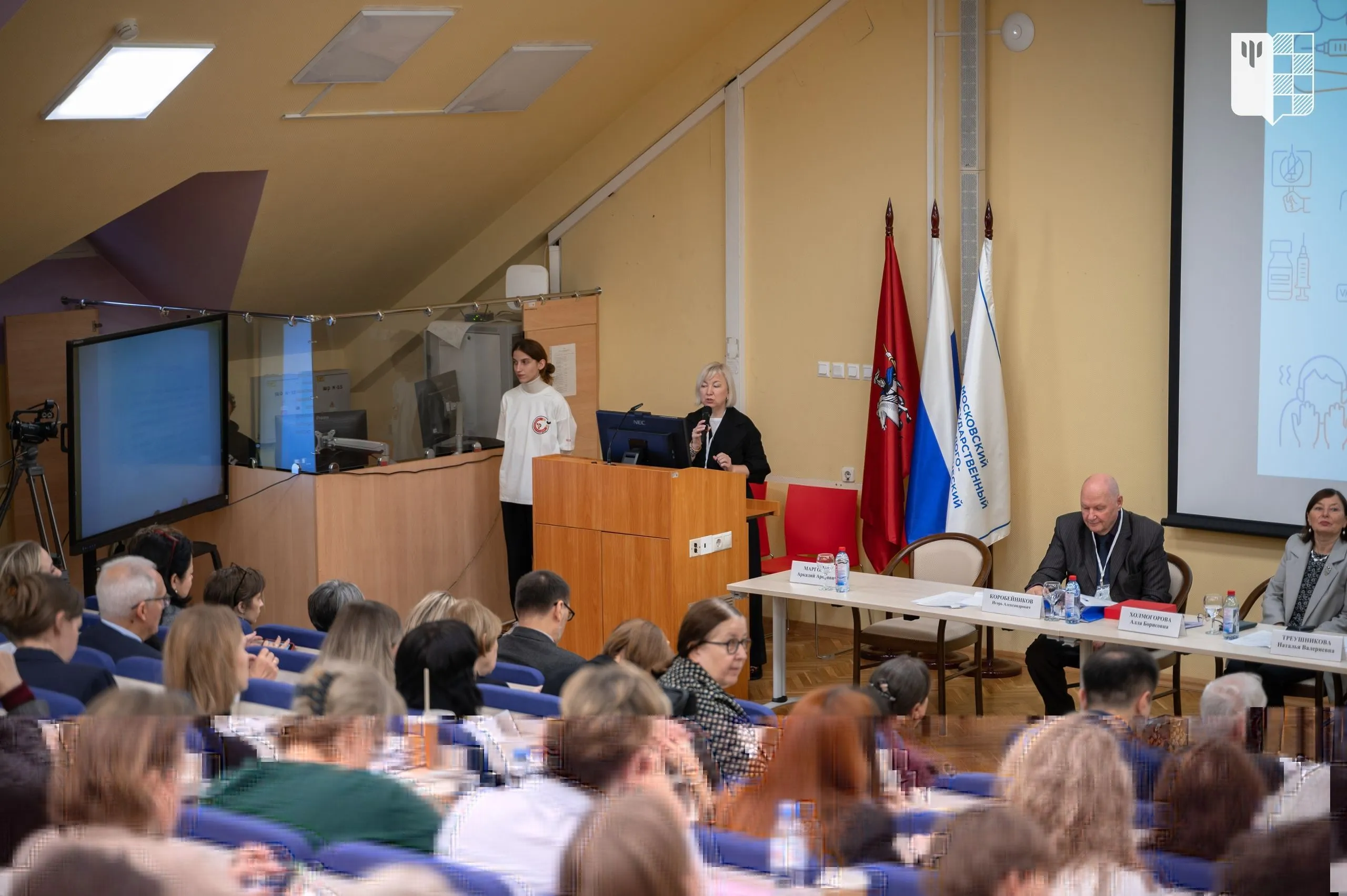 ГрГМУ представляет новые исследования на международной конференции «Зейгарниковские чтения» в Москве