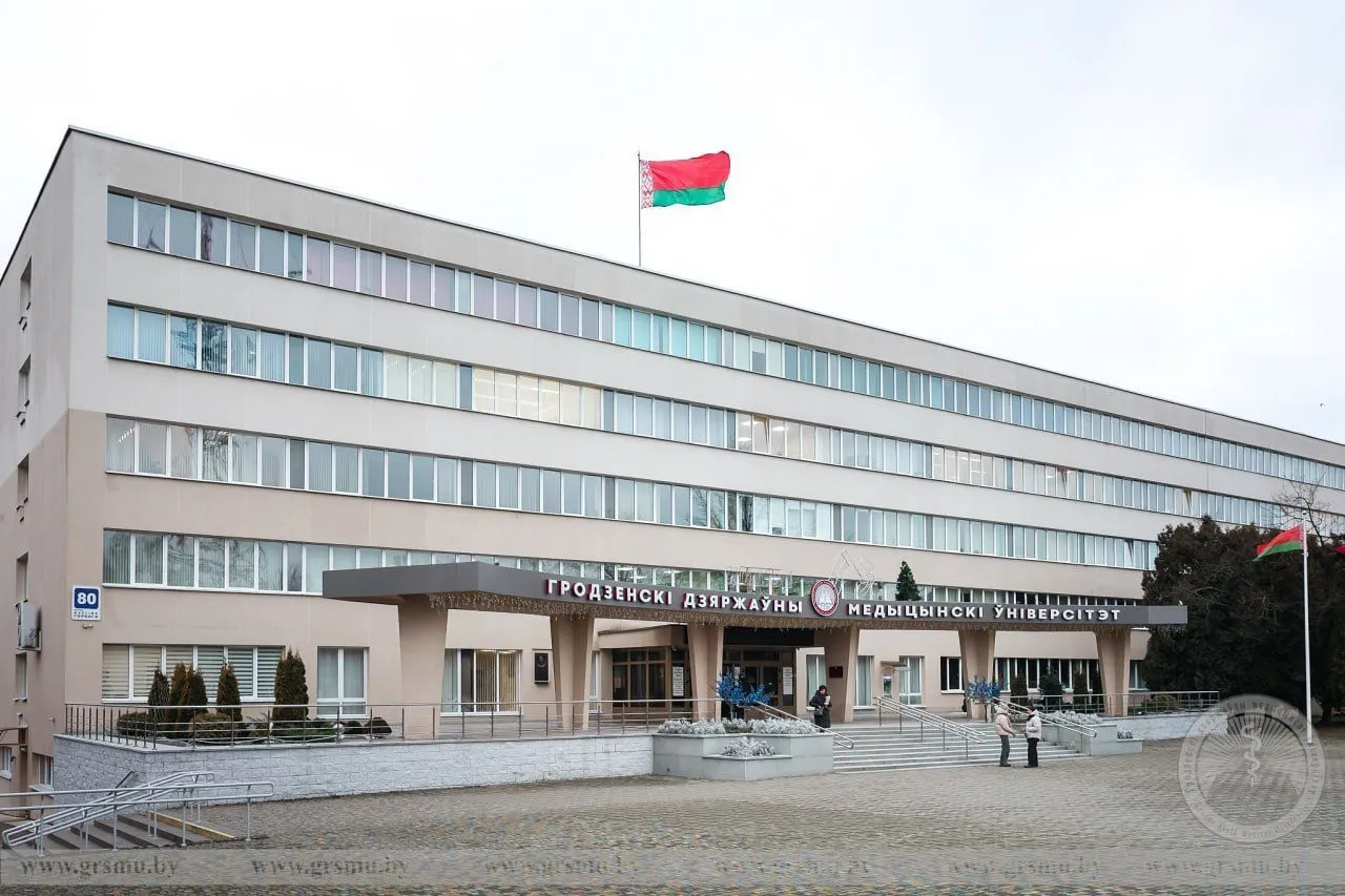 Отличникам учебы и активистам: профсоюз здравоохранения Гродненской области назначил стипендии будущим медикам
