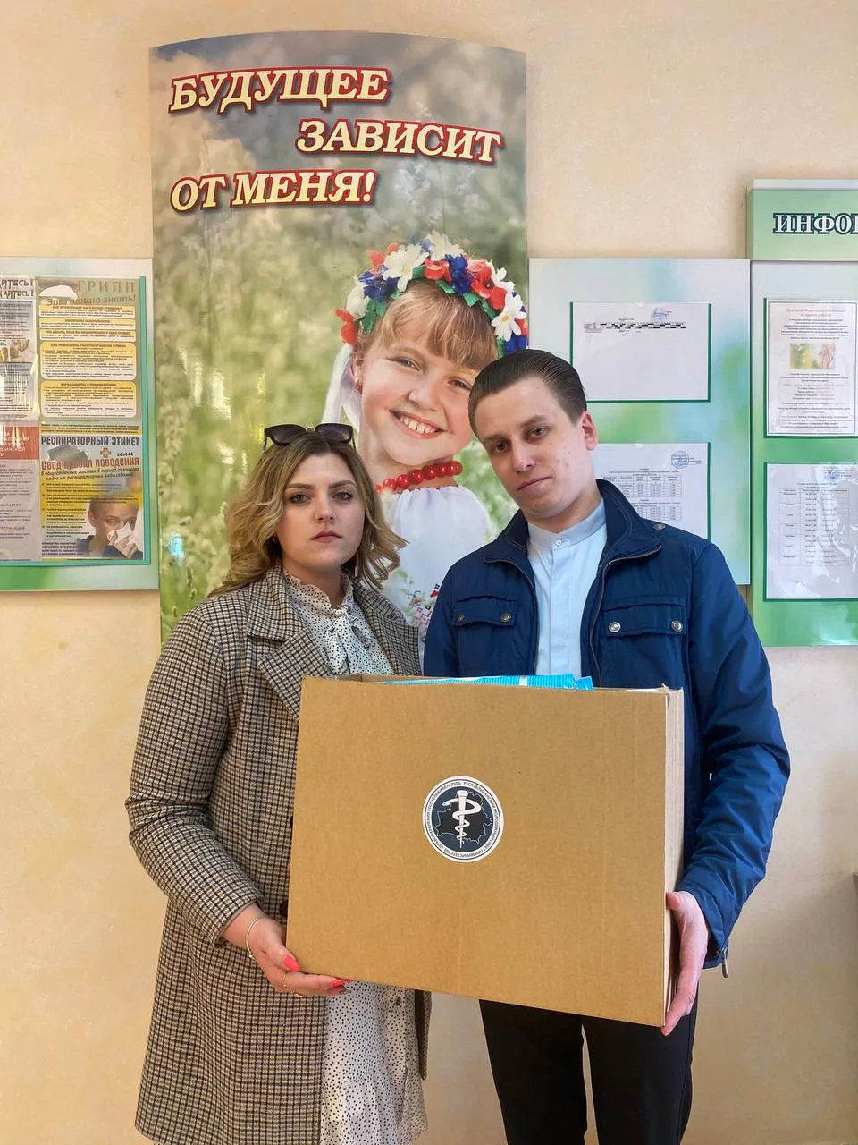Члены Молодежного совета при ГУЗО Гродненского облисполкома посетили Понемуньский детский дом