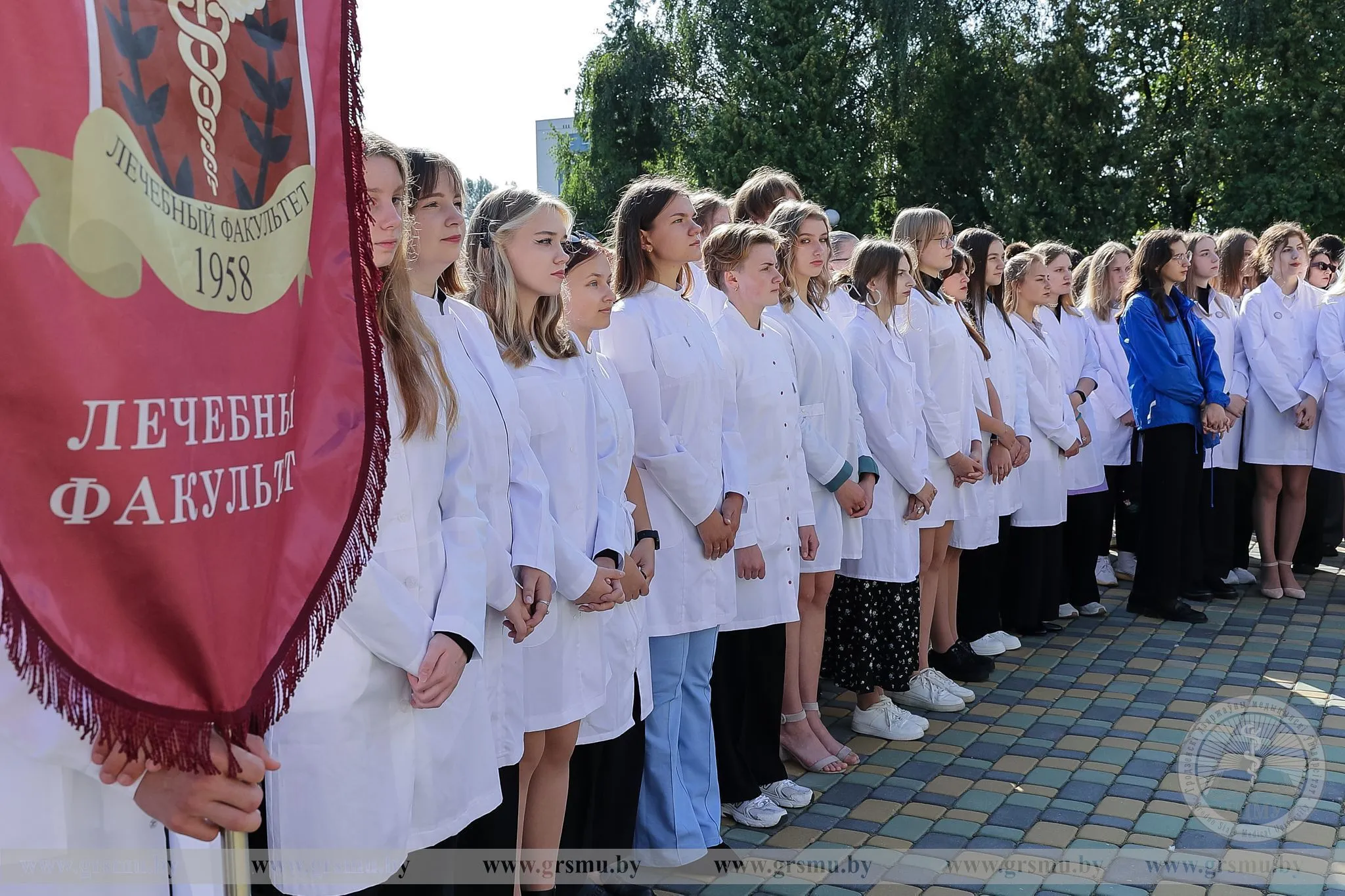 Собрание для родителей первокурсников лечебного факультета