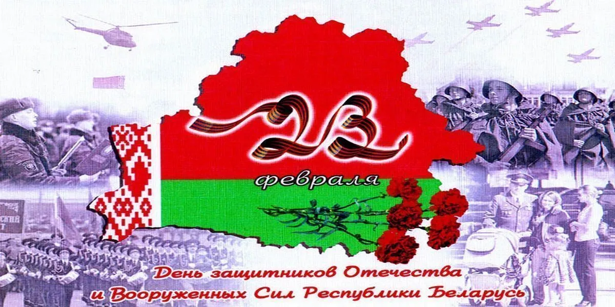 Приглашаем на праздничный концерт