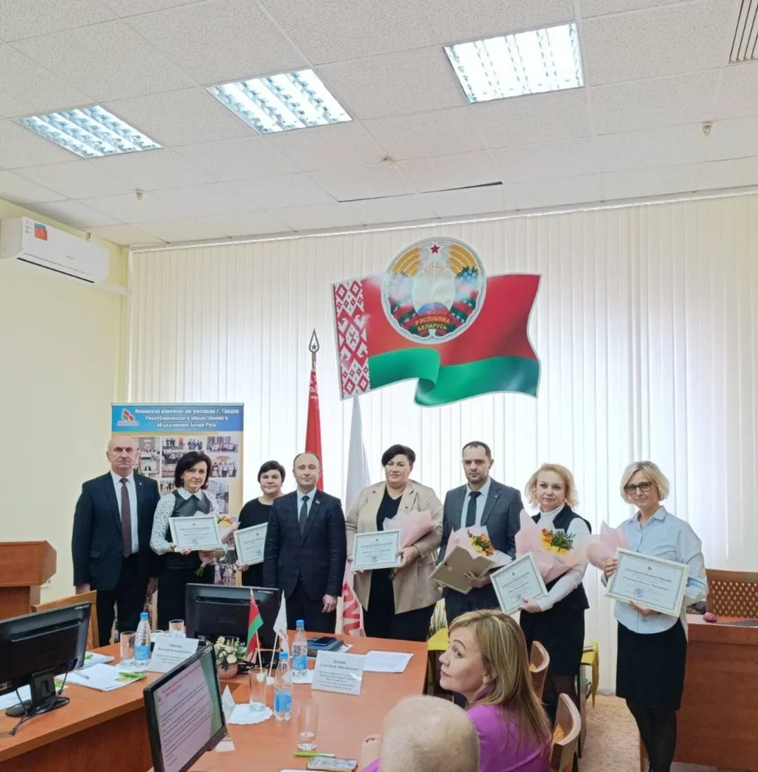 На заседании Совета Ленинской районной организации РОО «Белая Русь» г. Гродно были подведены итоги 2024 г. и обозначены задачи на предстоящий период