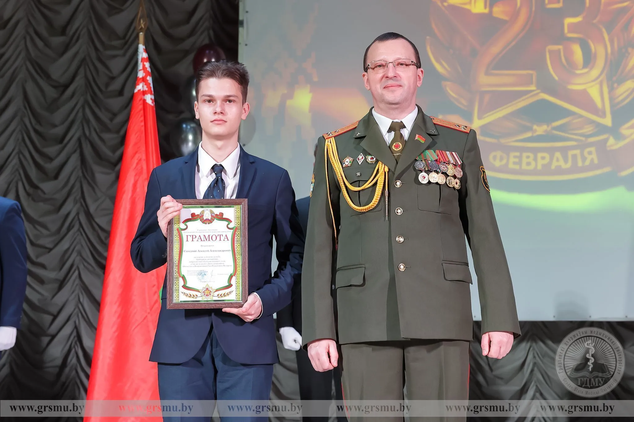 Память, долг, честь! Торжественное собрание в ГрГМУ, посвященное Дню защитников Отечества и Вооружённых Сил Республики Беларусь