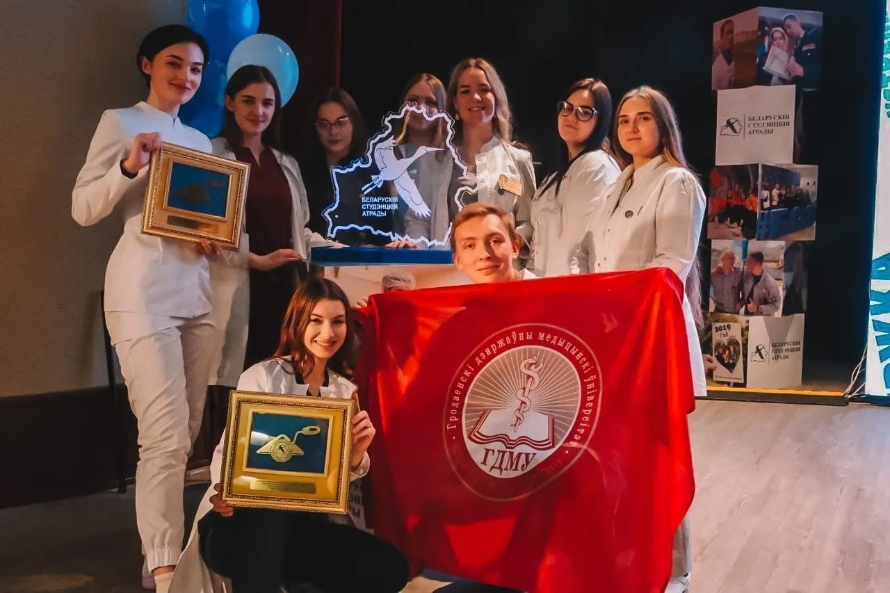 Лучшие в республике! Студенты ГрГМУ отмечены наградами по итогам третьего трудового семестра в Минске