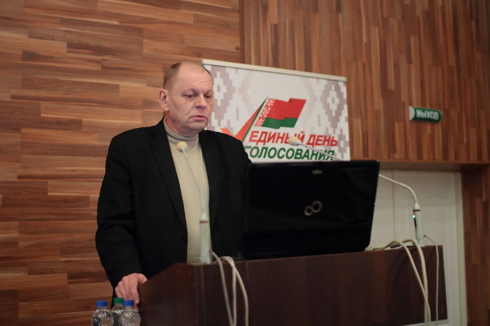 Круглый стол трудового коллектива Гродненской университетской клиники