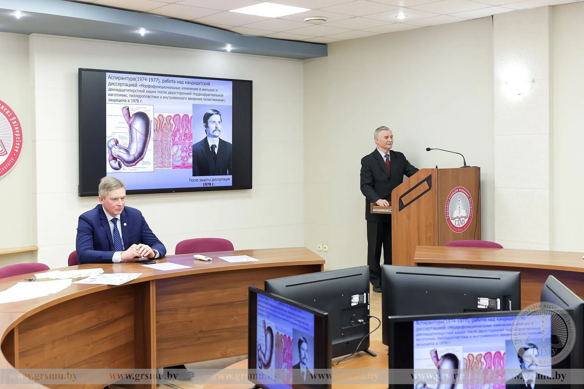 Круглый стол, посвященный Дню белорусской науки, прошел в ГрГМУ