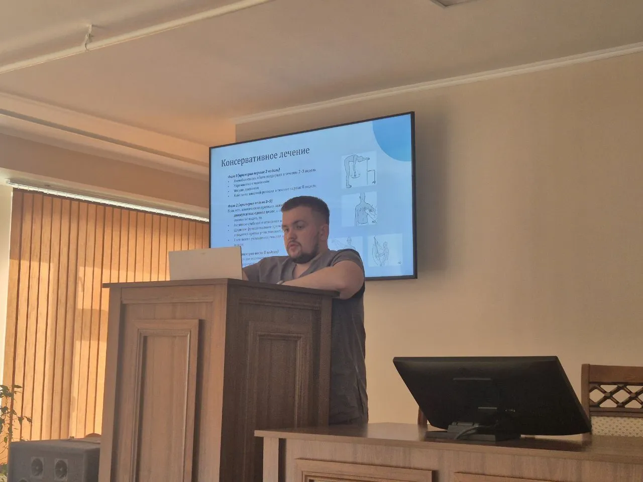 На кафедре травматологии прошло заседание студенческого научного кружка