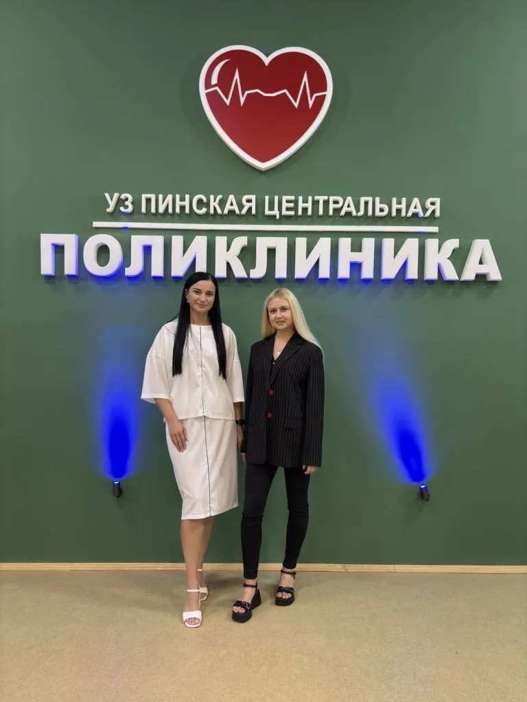 Пинск.jpg