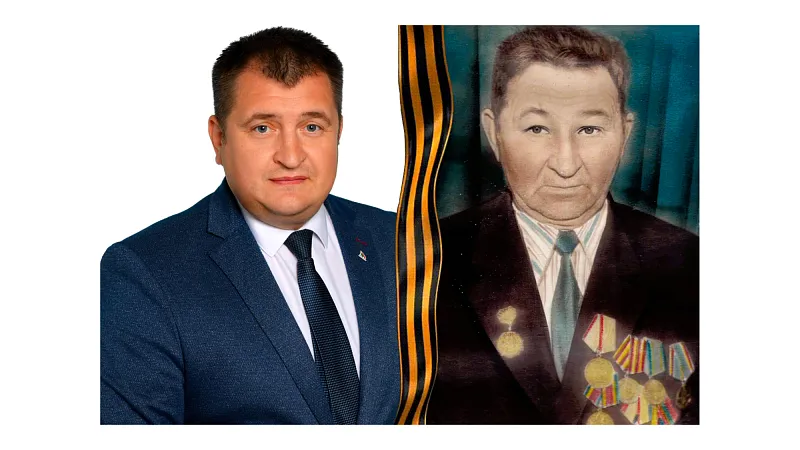 «Мой дед воевал…». Новый проект Гродненского областного профсоюза здравоохранения