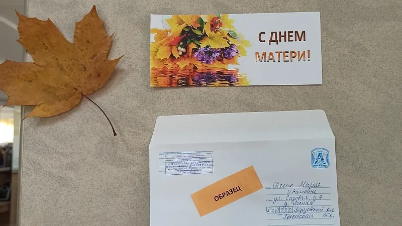 День матери в ГрГМУ (8)