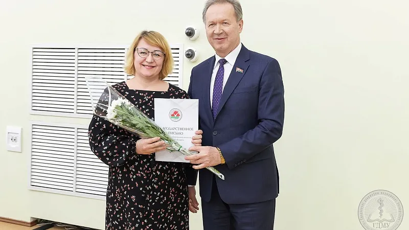 3C4A0464
