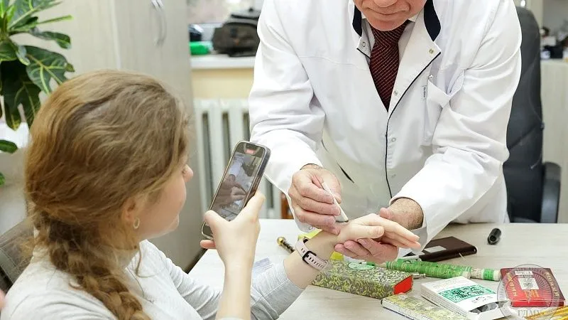 3C4A4206