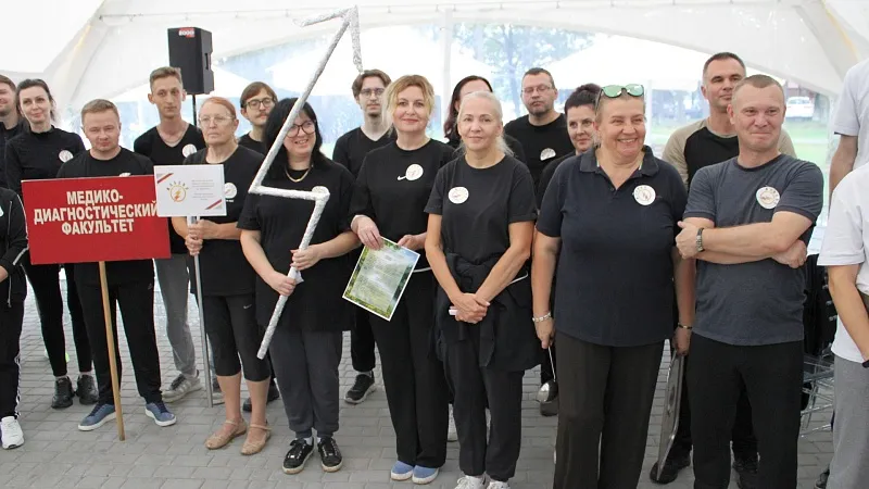 IMG_5523