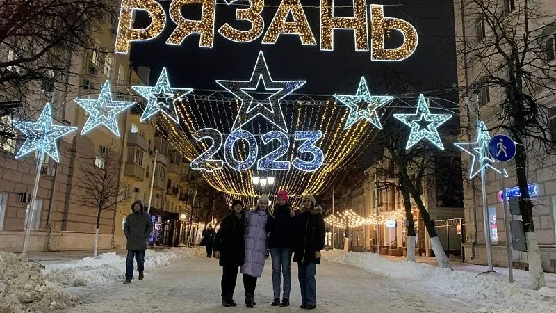 image-18-12-23-10-55-1