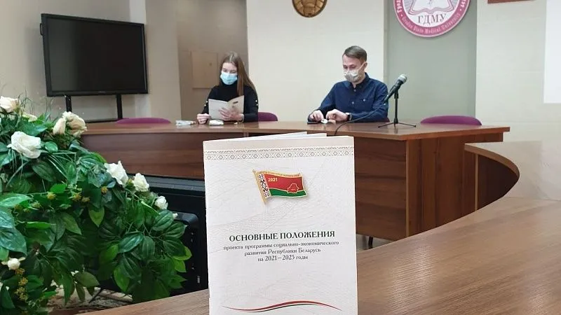 Делегаты ВНС поделились впечатлениями
