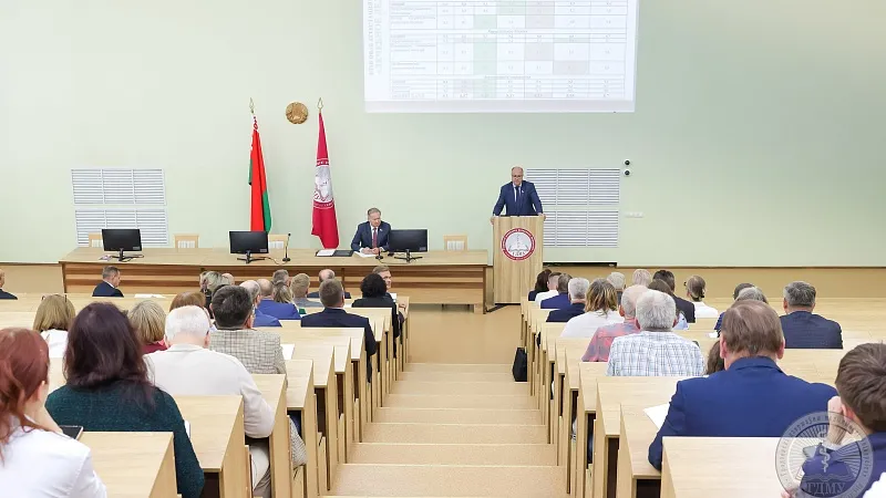 Заседание совета университета прошло в Гродненском медуниверситете