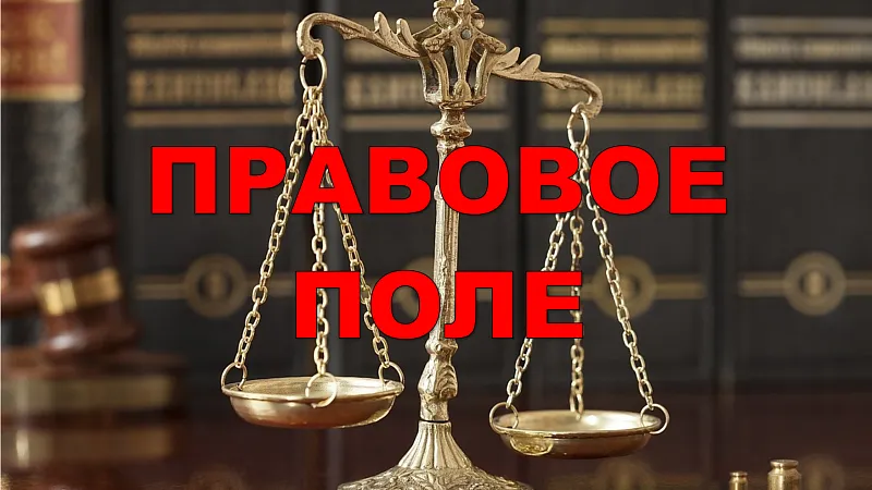 Как не стать жертвой телефонных и интернет-мошенников