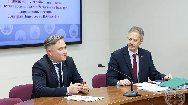 В ГрГМУ продолжается цикл встреч руководства вуза с резервом руководящих кадров. В фокусе внимание – кибербезопасность