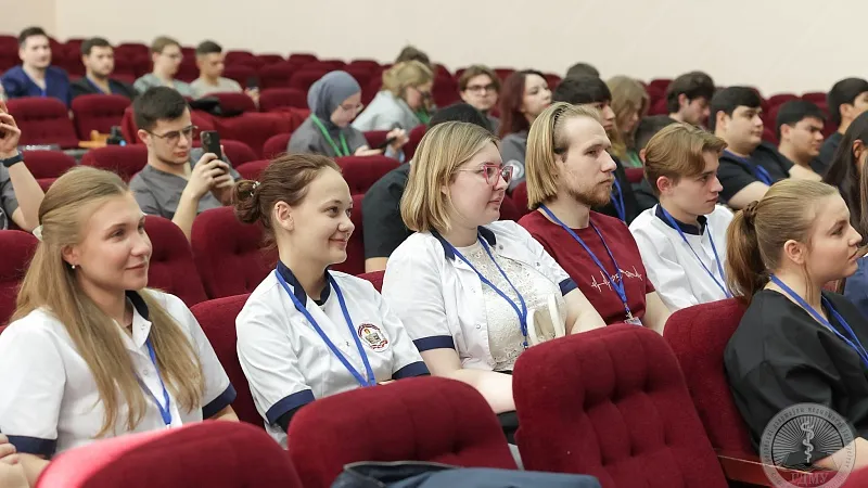 Международная студенческая олимпиада по хирургии «Хирургическая Л...