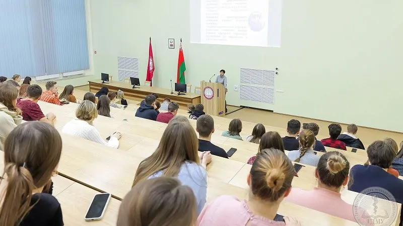 Единый день информирования. Награждение студенческого актива