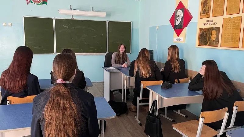 Психология поведения больного