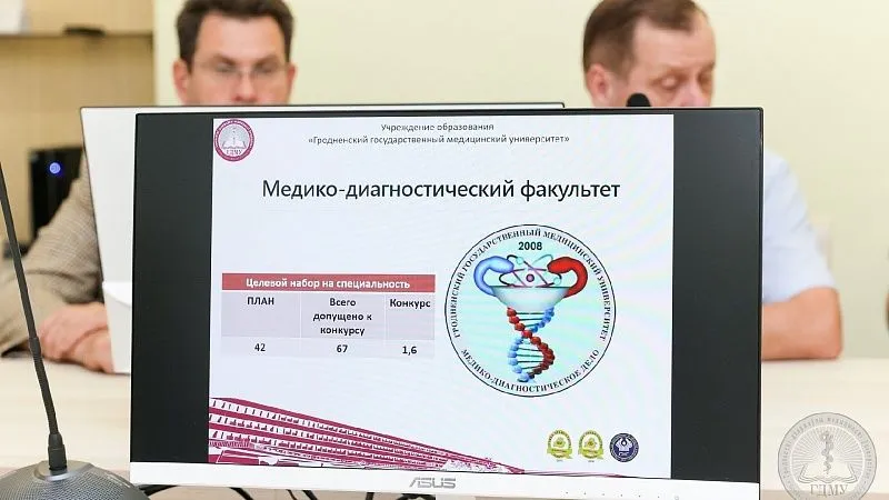 3C4A0427